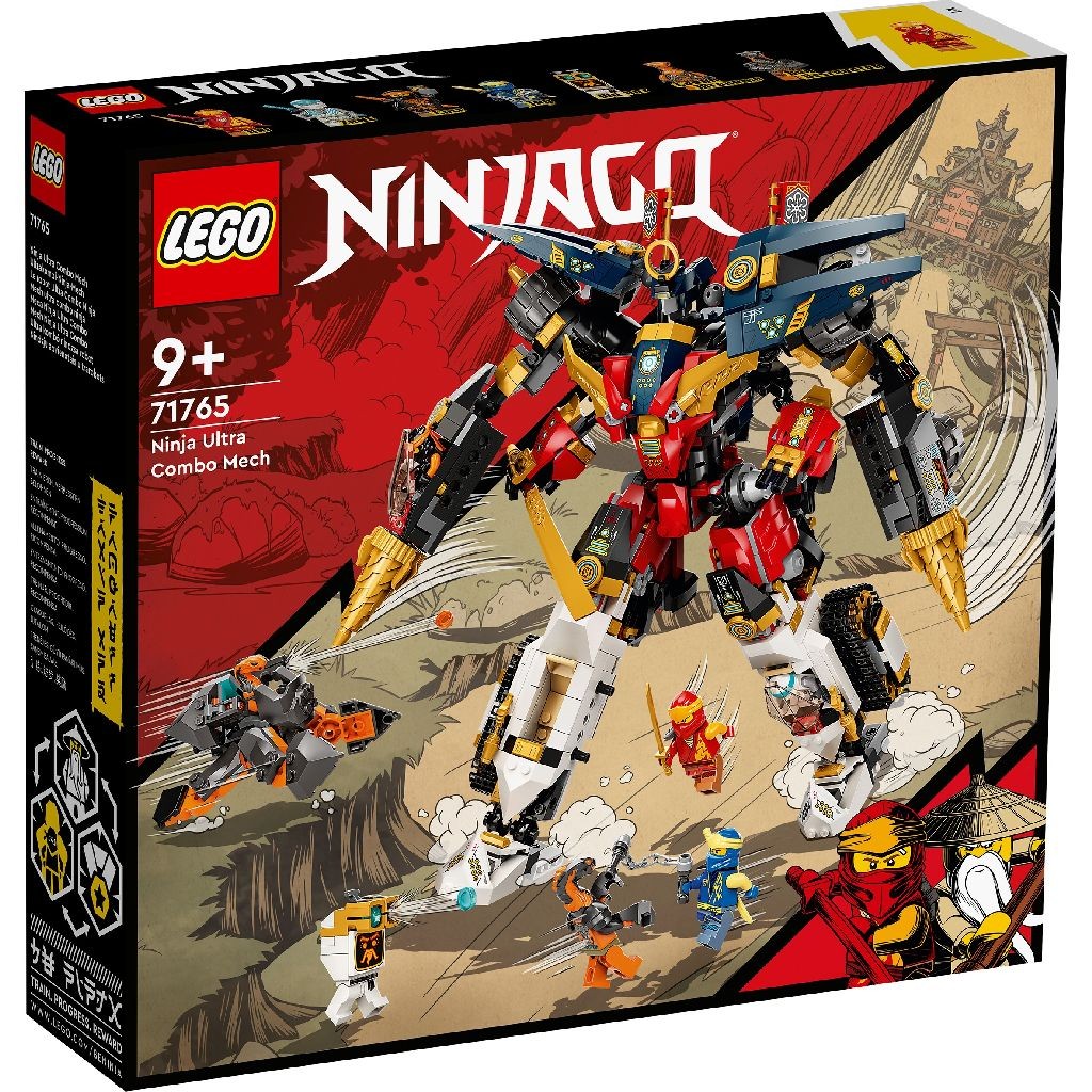LEGO NINJAGO ROBOT NINJA ULTRA COMBO 71765