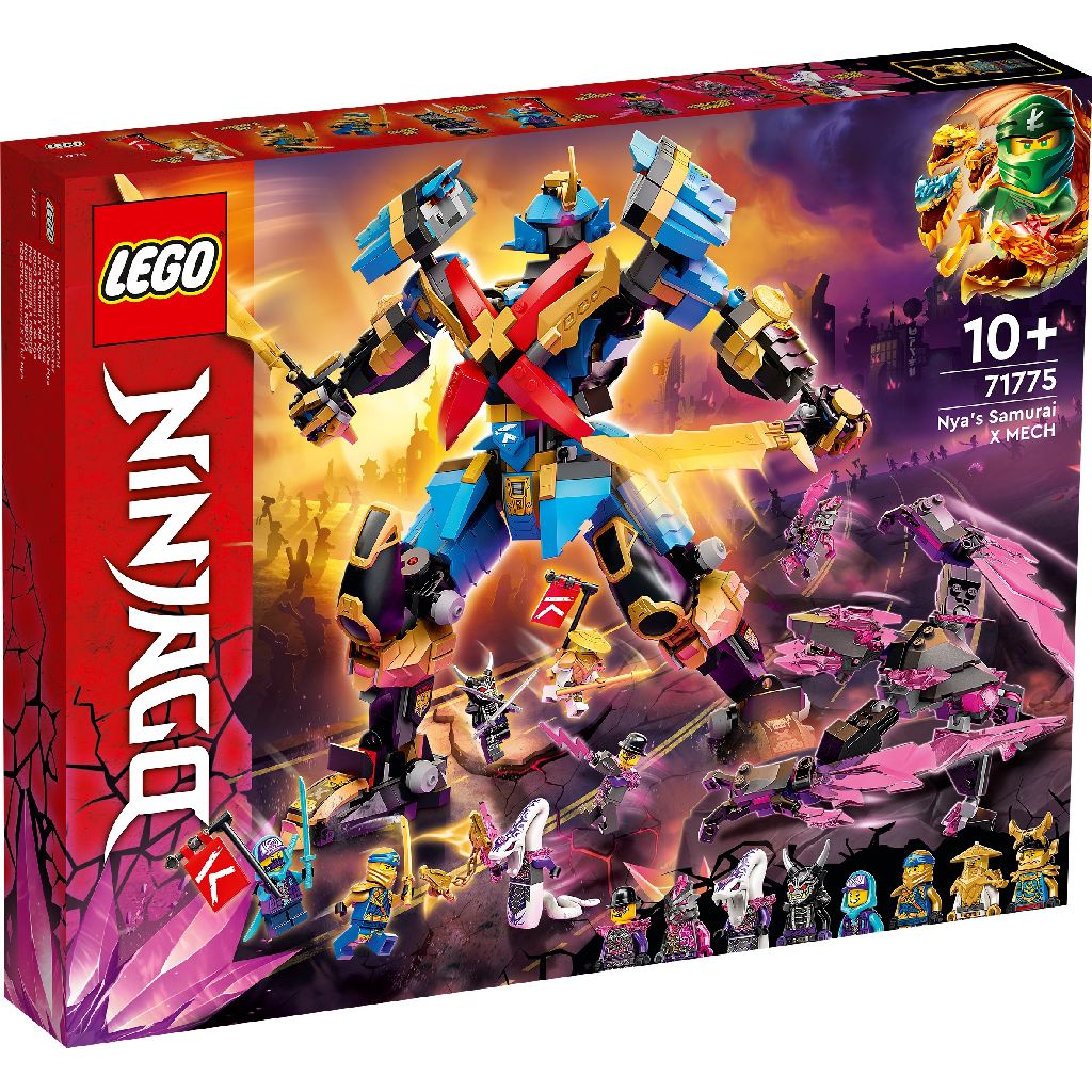 LEGO NINJAGO ROBOTUL SAMURAI X AL LUI NYA 71775