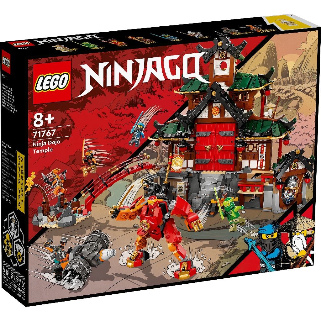 LEGO NINJAGO TEMPLU DOJO PENTRU NINJA 71767