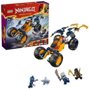 Imagine 6