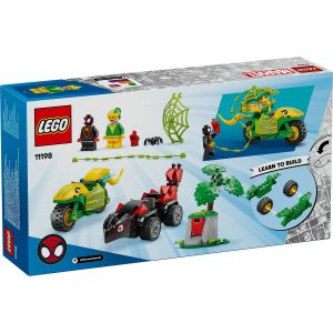 Imagine 8