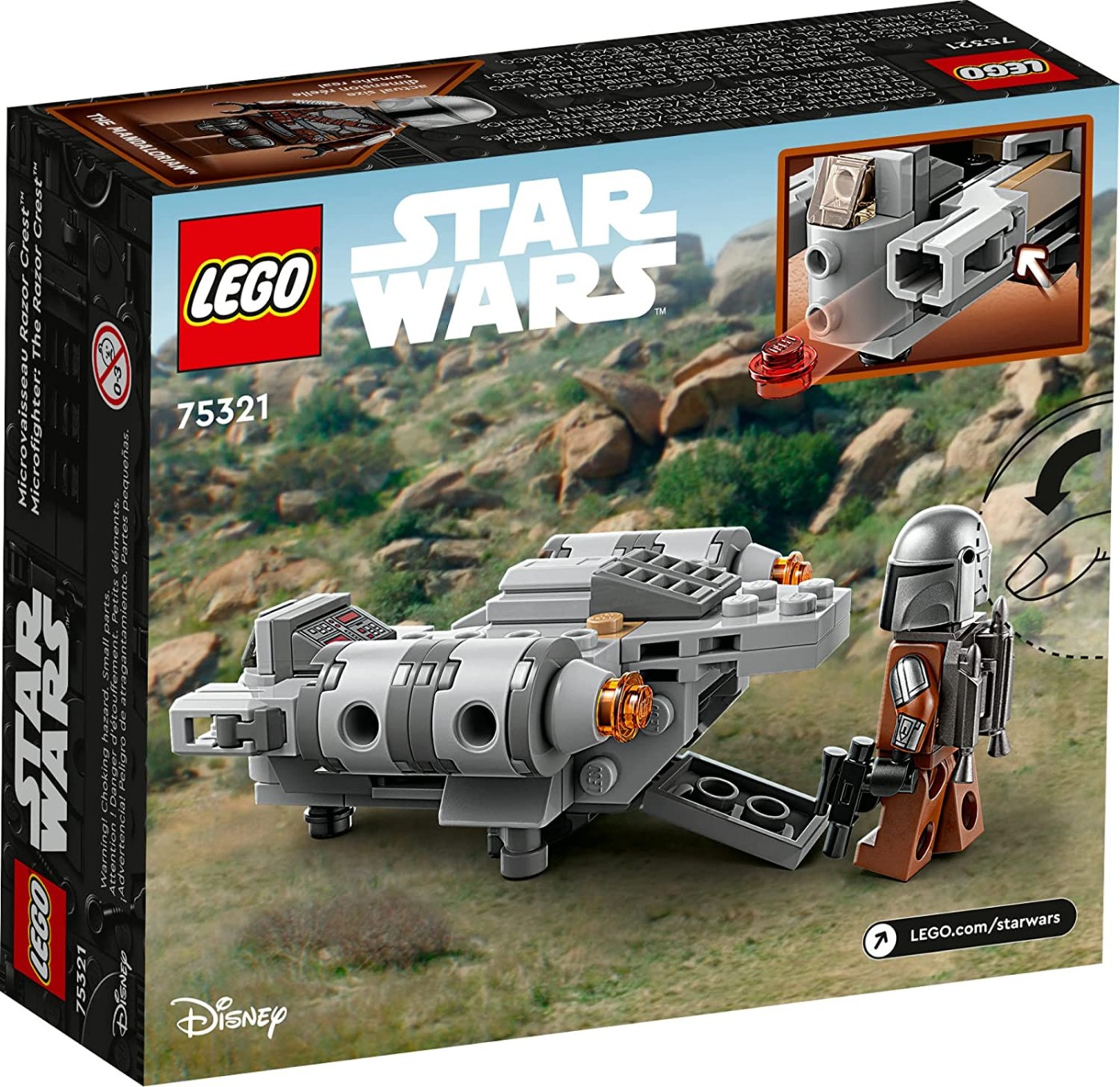 LEGO STAR WARS MICRO NAVA RAZOR CREST 75321