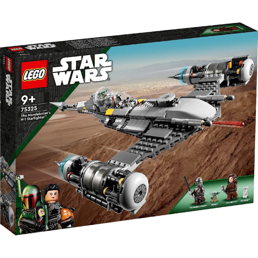 LEGO Star Wars Nava Stelara N-1 A Mandalorianului 75325