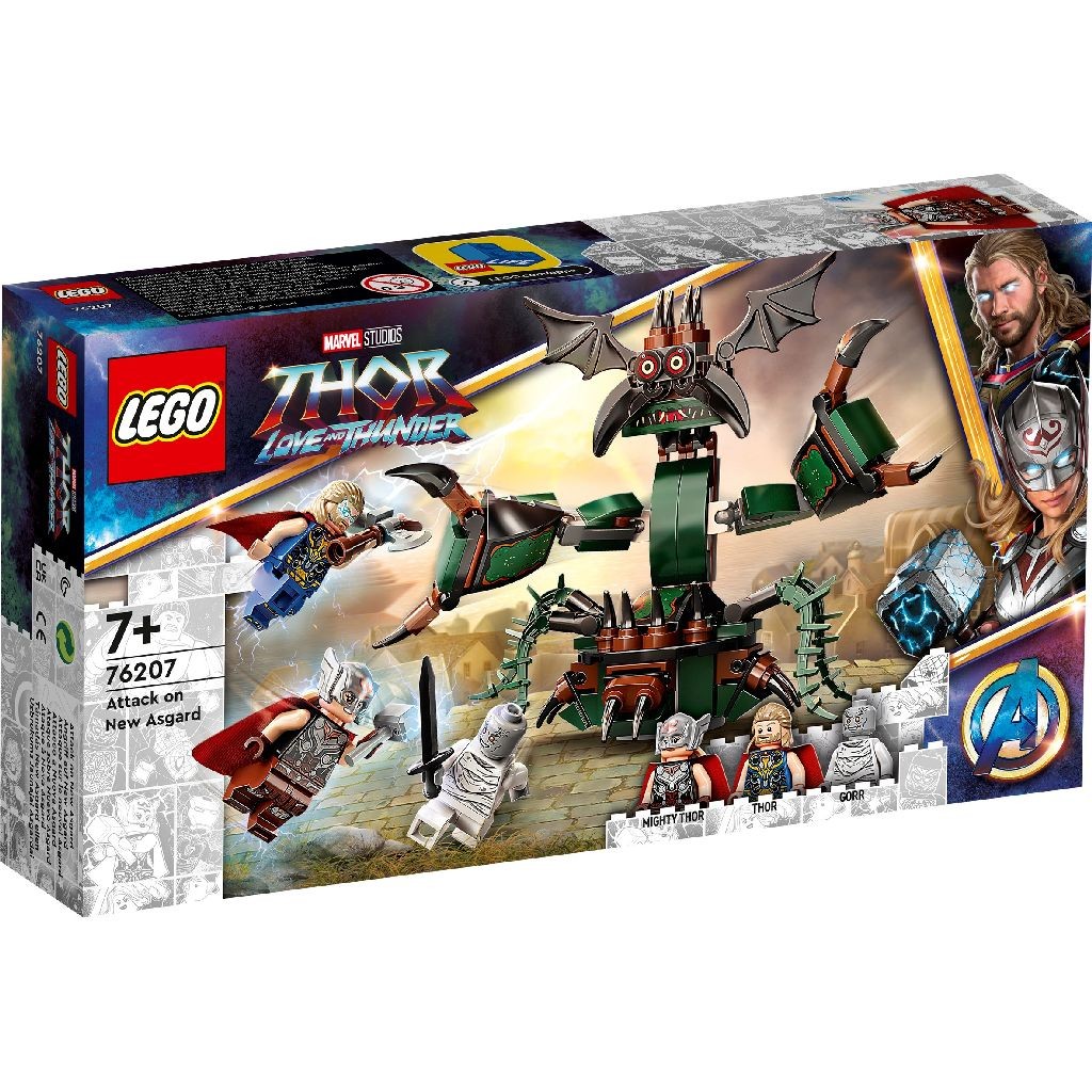 LEGO Super Heroes Atacul Asupra Noului Asgard 76207