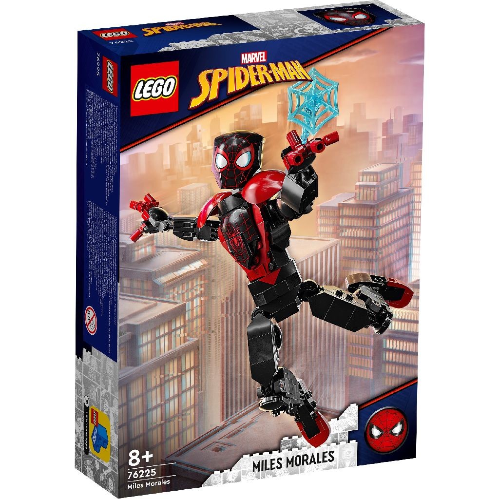 LEGO SUPER HEROES FIGURINA MILES MORALES 76225