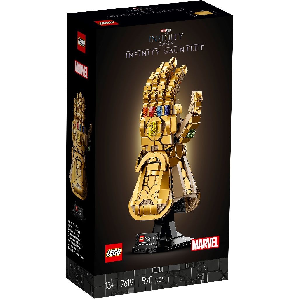LEGO Super Heroes Manusa Infinitului 76191