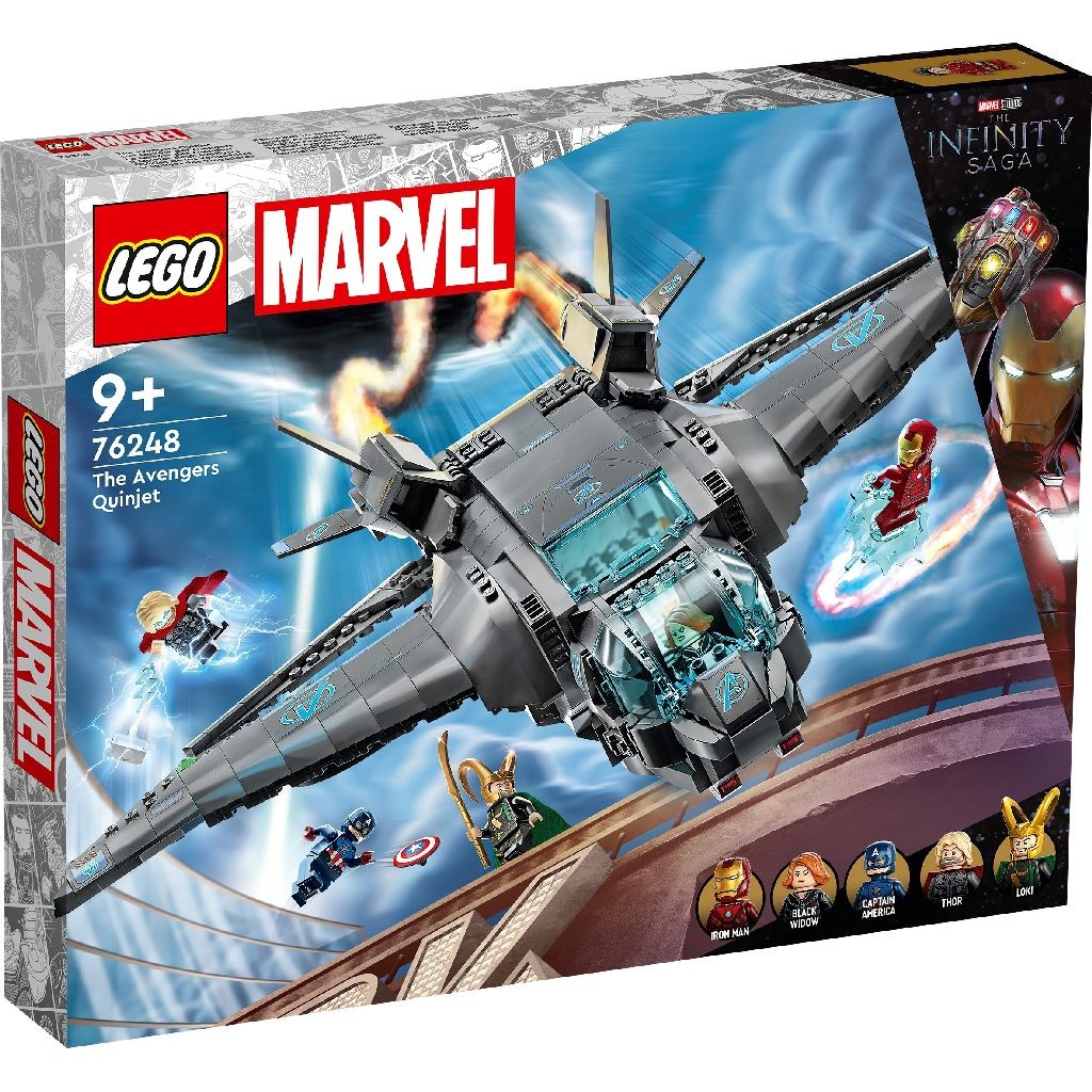 LEGO SUPER HEROES QUINJETUL RAZBUNATORILOR 76248