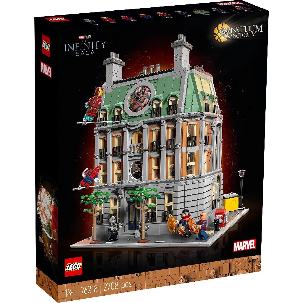 LEGO SUPER HEROES SANCTUM SANCTORUM 76218