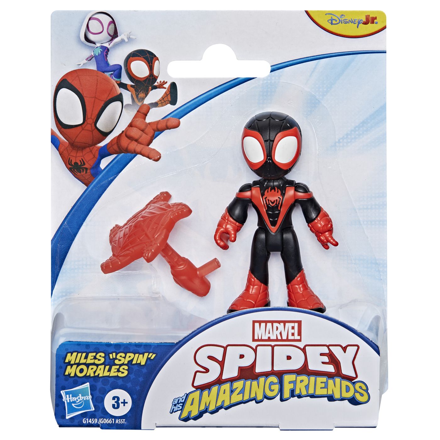 Spidey Si Prietenii Lui Uimitori Marvel Set Figurina Miles Morales Si Accesorii