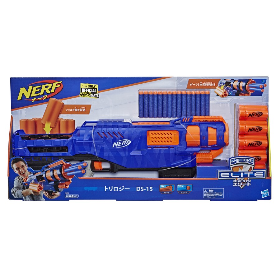 Nerf Blaster Elite Trilogy Ds 15