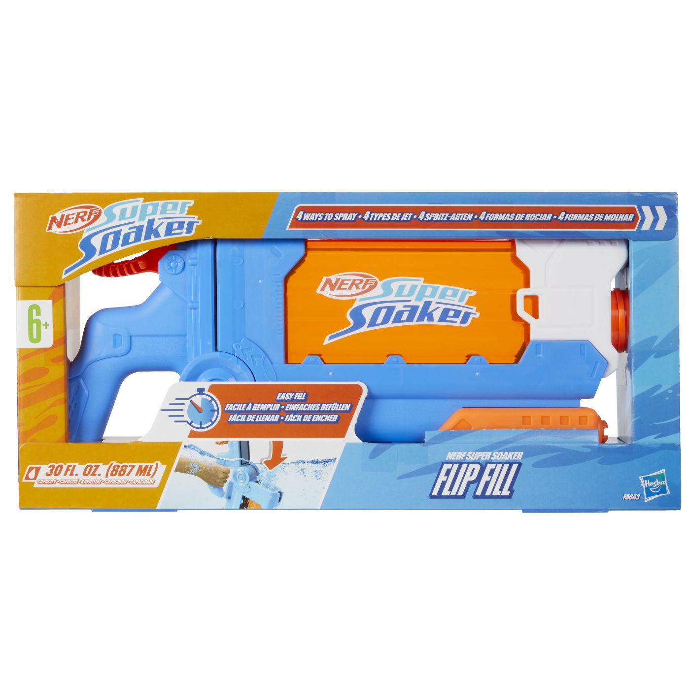 Nerf Super Soaker Blaster Nerf Flip Fill