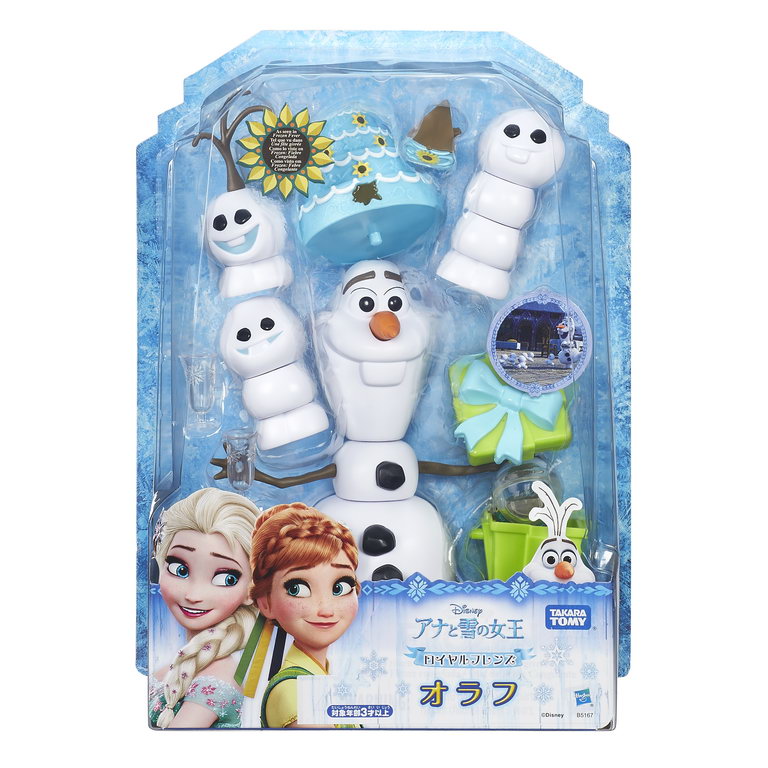 OLAF FROZEN FEVER