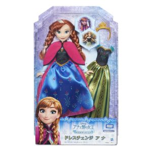 PAPUSA FROZEN TRNSFORMAREA ANEI