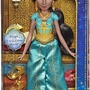 PAPUSA PRINTESA JASMIN CARE CANTA