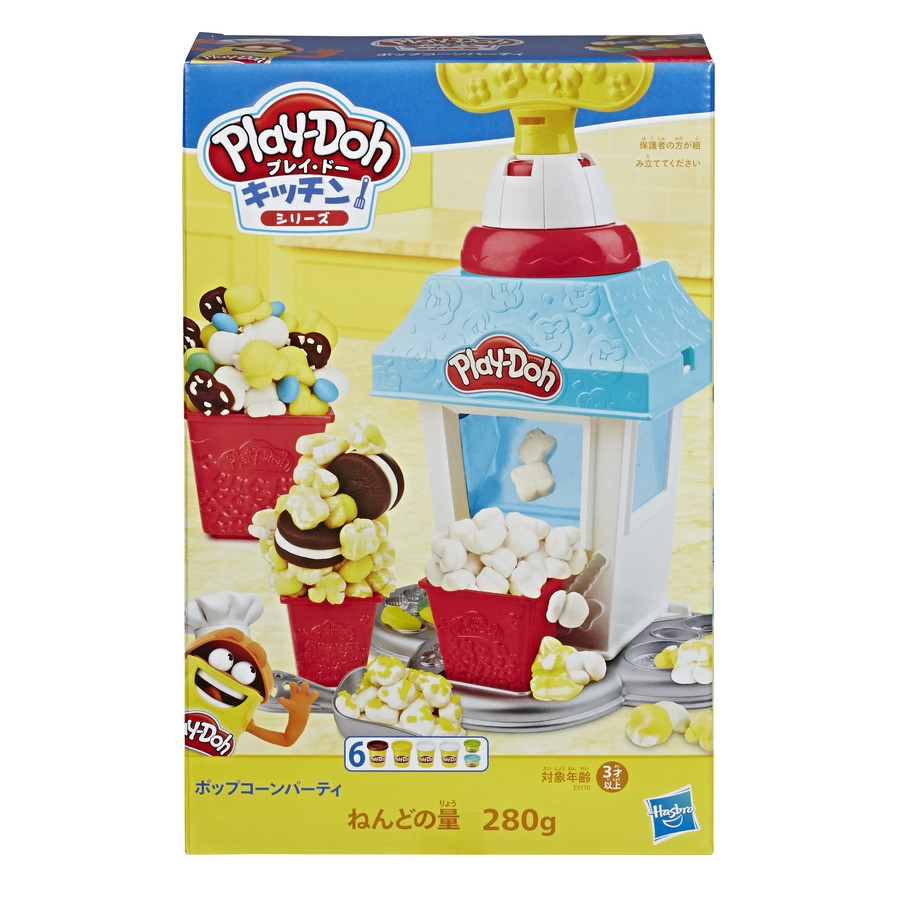 Pd Popcorn Party