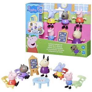 Imagine 6