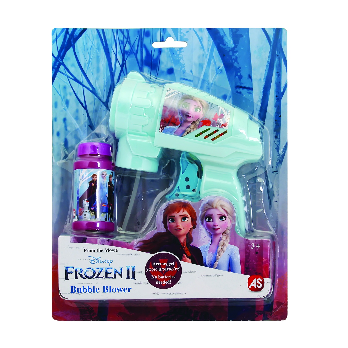 Pistol Pentru Baloane De Sapun FROZEN2