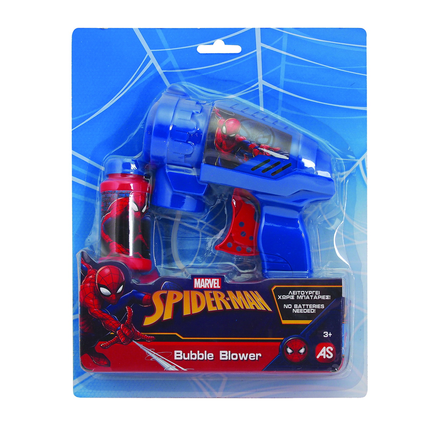 Pistol Pentru Baloane De Sapun Spider-Man