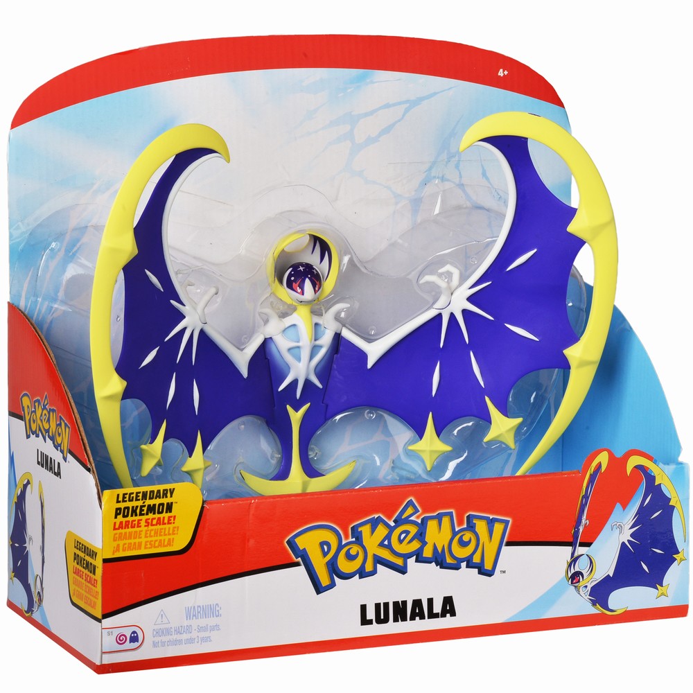 Pokemon Figurinalegendara Lunala