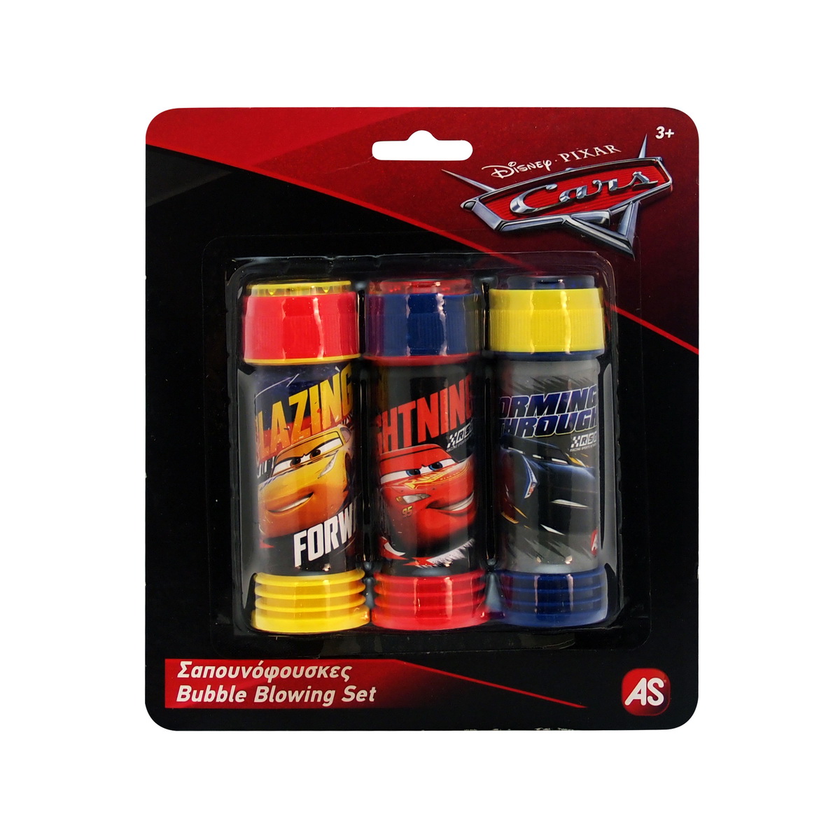 Set Cars 3 Tuburi Baloane De Sapun