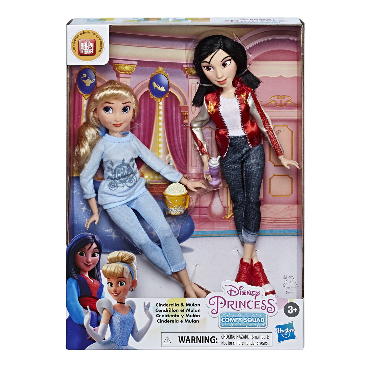 SET DISNEY PAPUSI PRINTESE CENUSEREASA SI MULAN