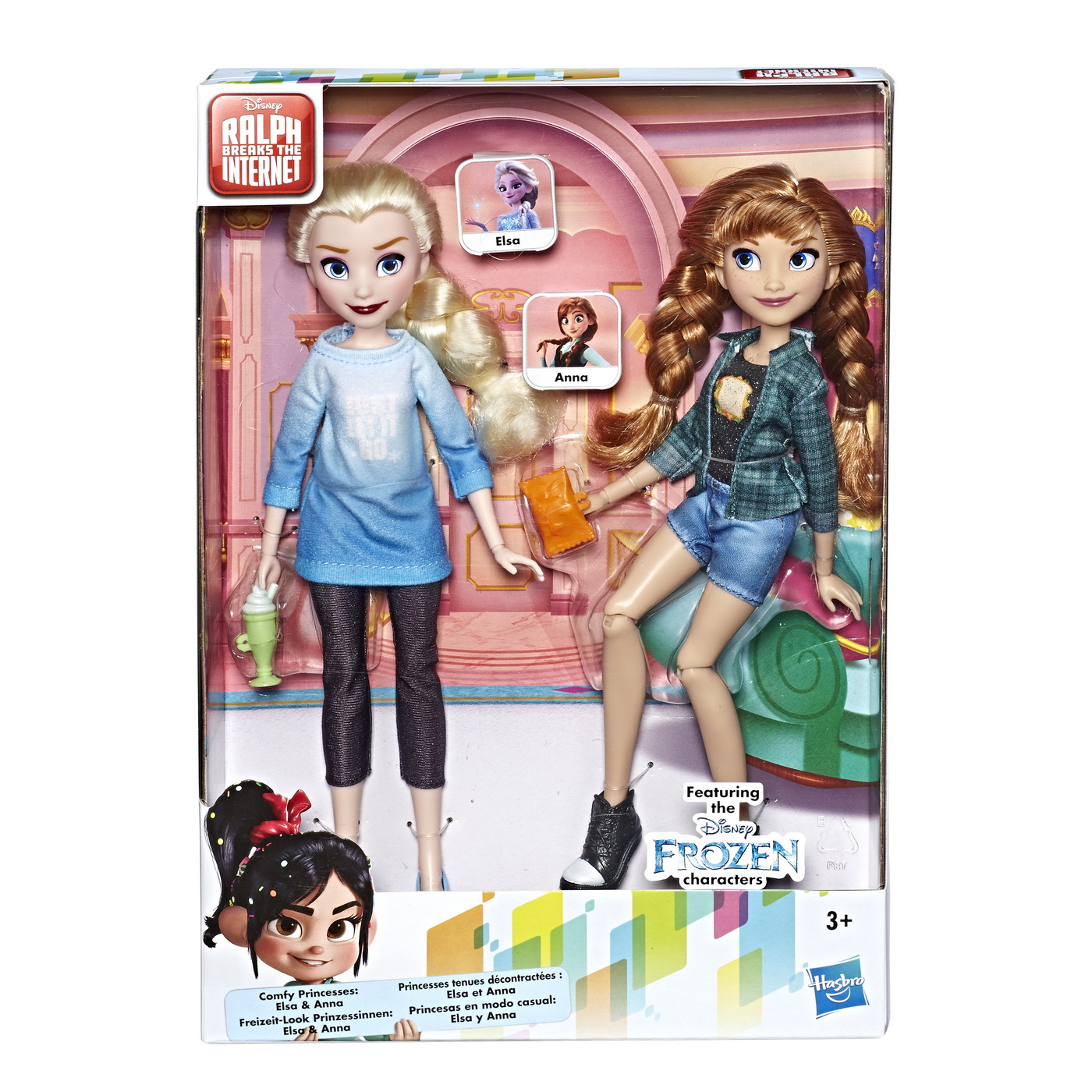 SET DISNEY PAPUSI PRINTESE ELSA SI ANNA