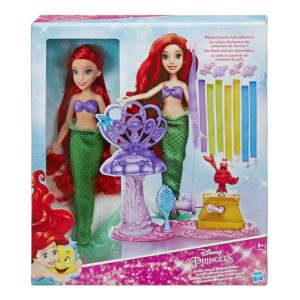 SET SALONUL PRINTESEI