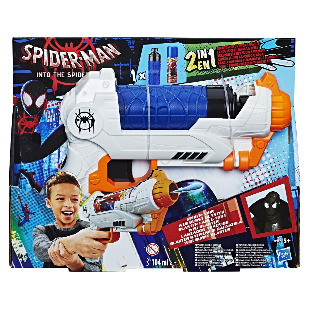 SPIDER-MAN ECHIPAMENT DE LUPTA CU PANZA DE PAIANJEN