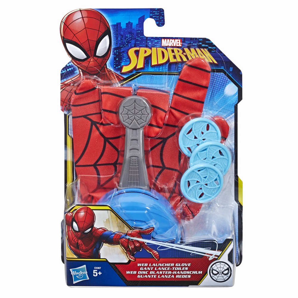 Spider-Man Manusa Cu Lansator