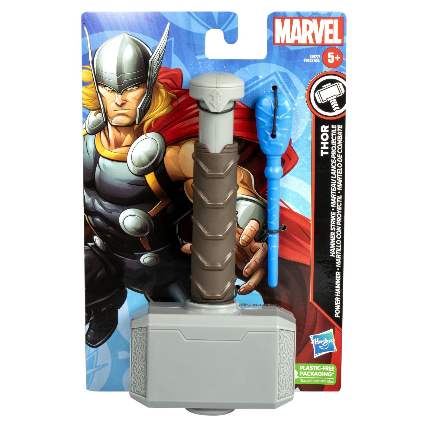 SPIDERMAN MARVEL ARMA SUPEREROU CIOCANUL LUI THOR
