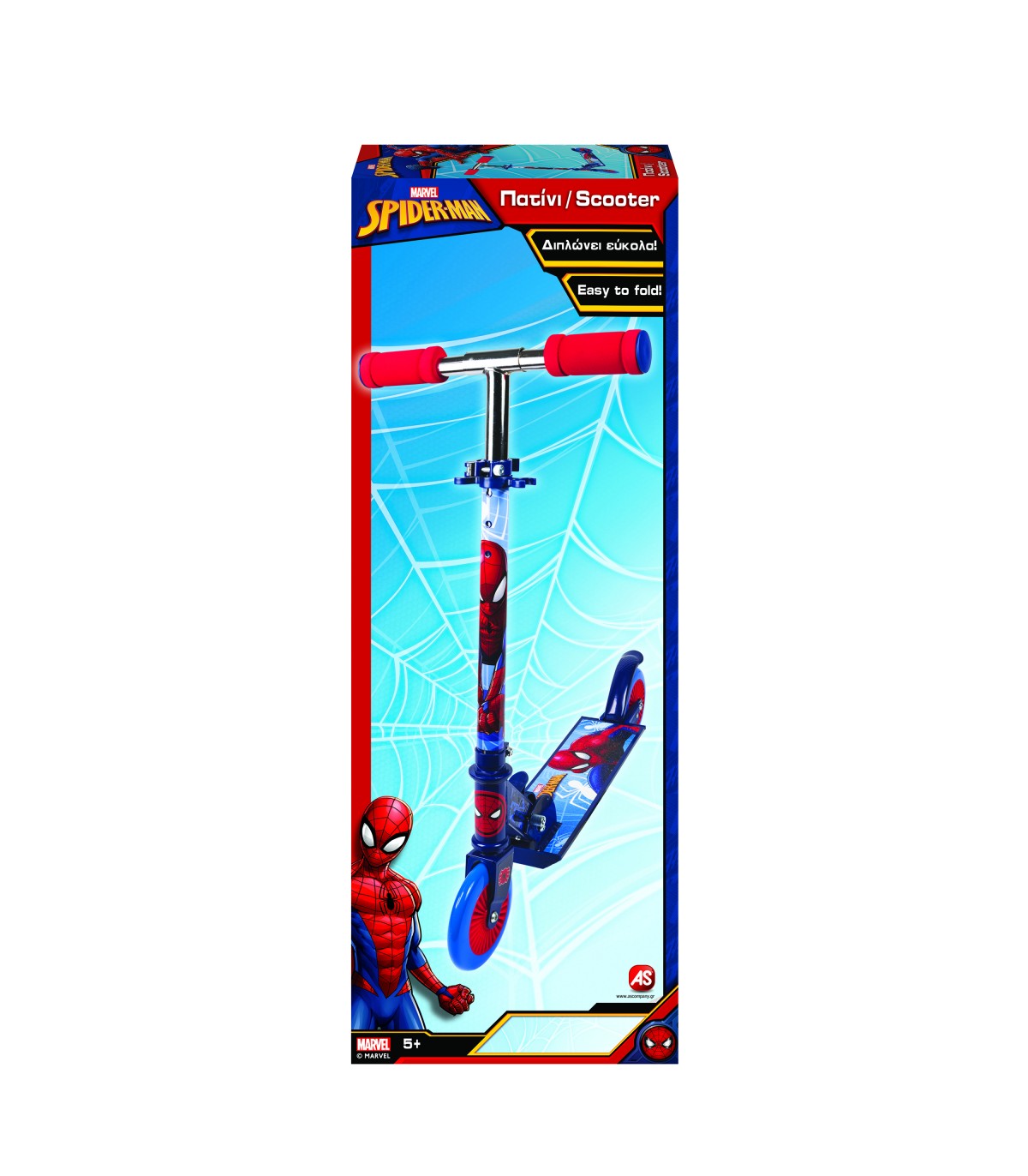 Spiderman Trotineta Cu 2 Roti