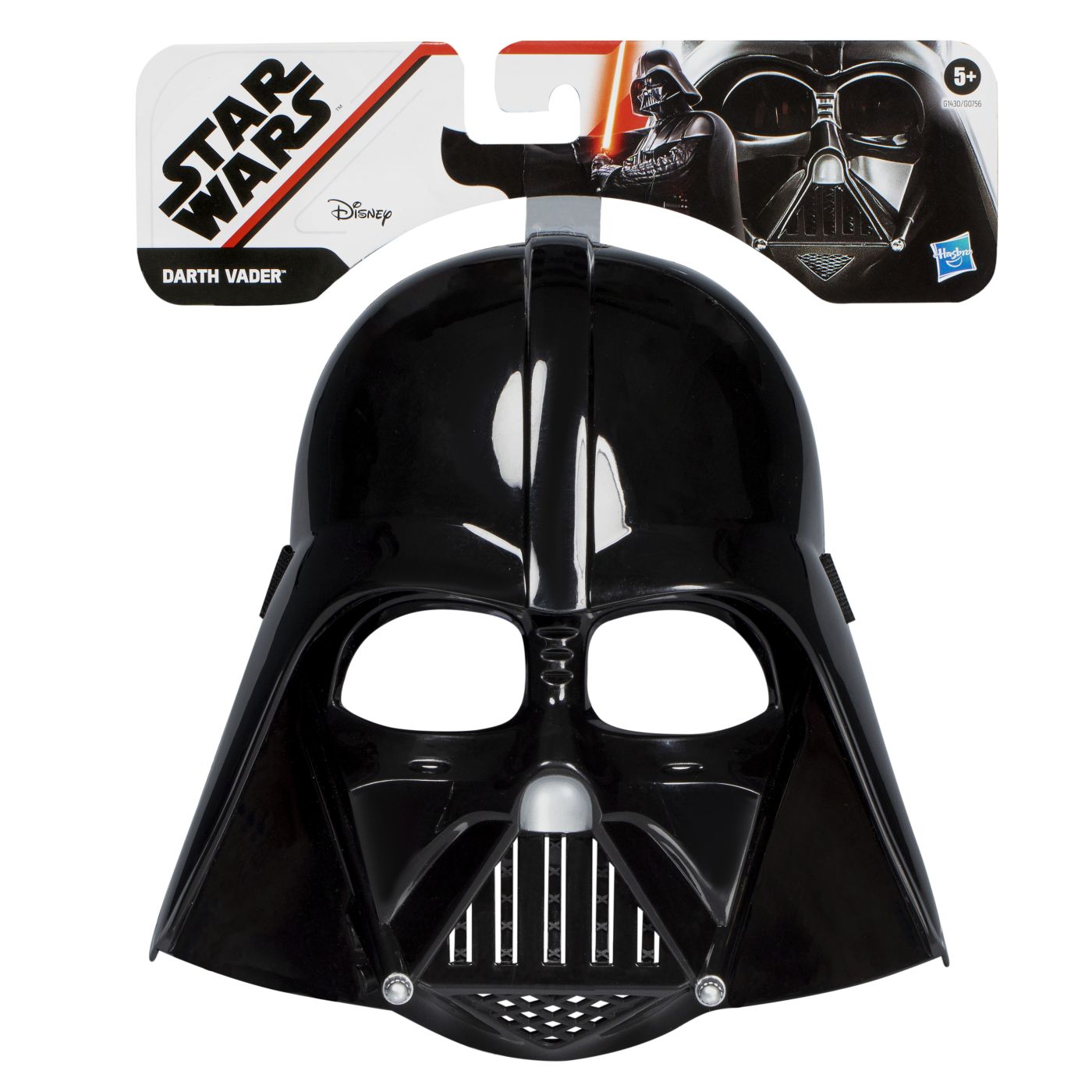Star Wars Masca Personajul Darth Vader