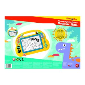 Imagine 6