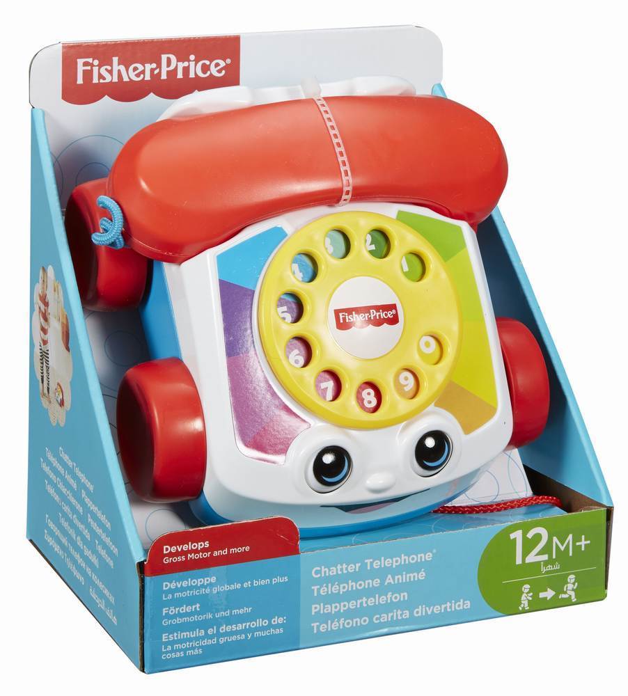 Telefonul Plimbaret
