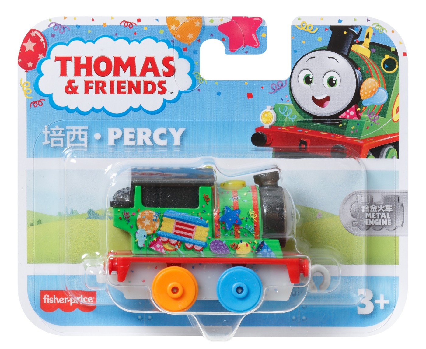 Thomas Locomativa Push Along Percy