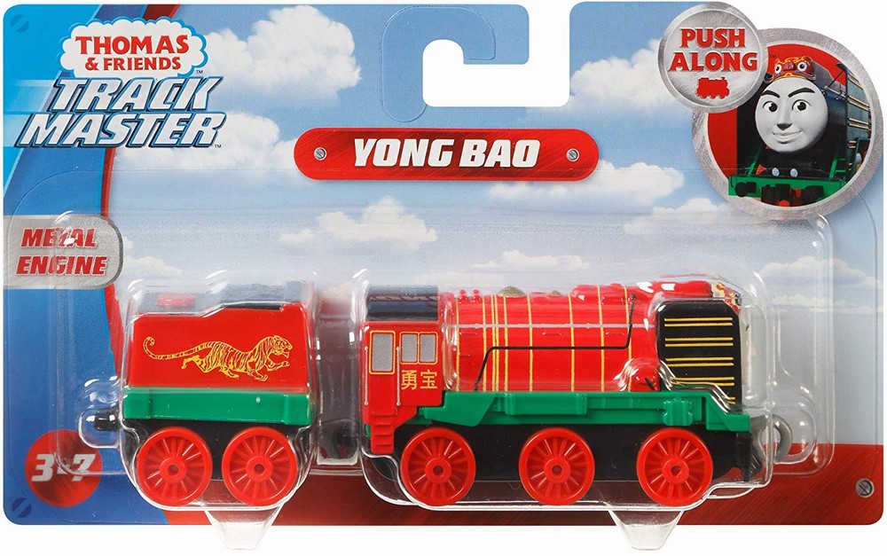 THOMAS LOCOMOTIVA CU VAGON PUSH ALONG YONG BAO
