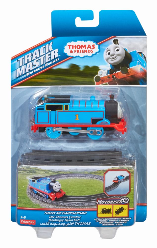 Thomas Set De Joaca Sina