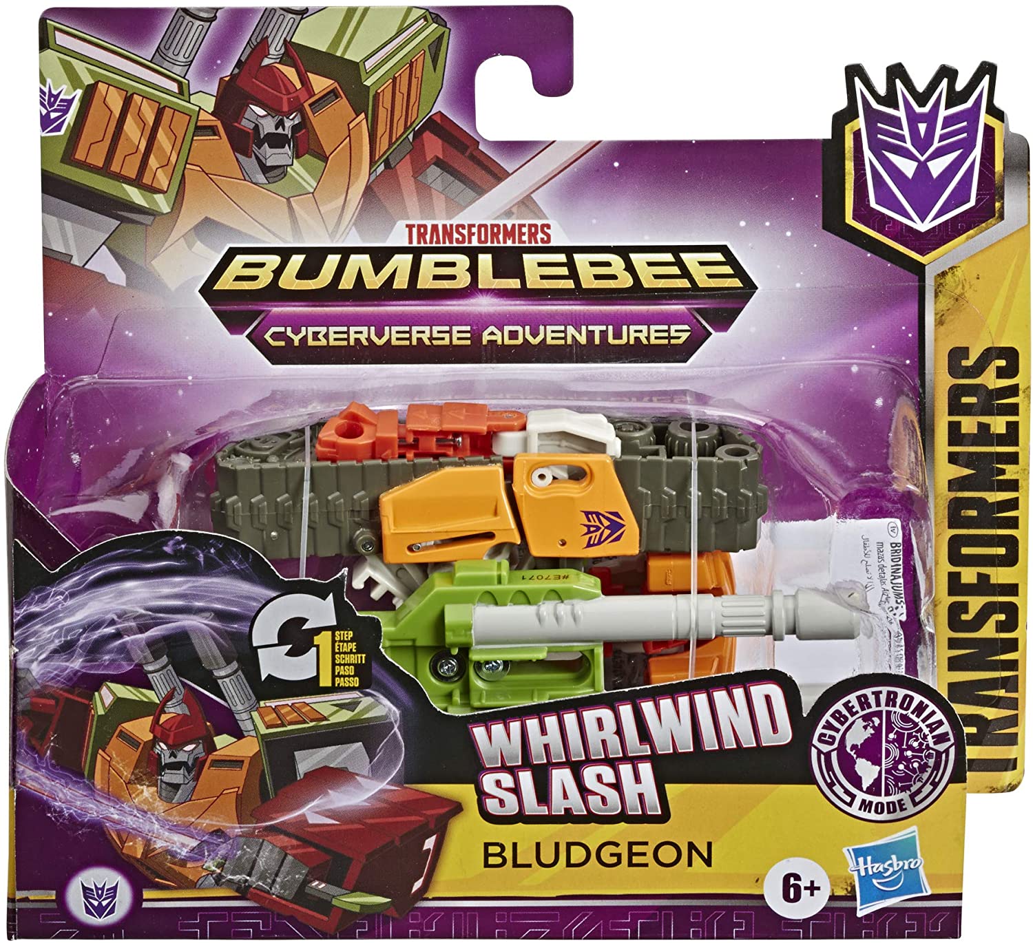 TRANSFORMERS ROBOT VEHICUL CYBERVERSE 1 STEP BLUDGEON