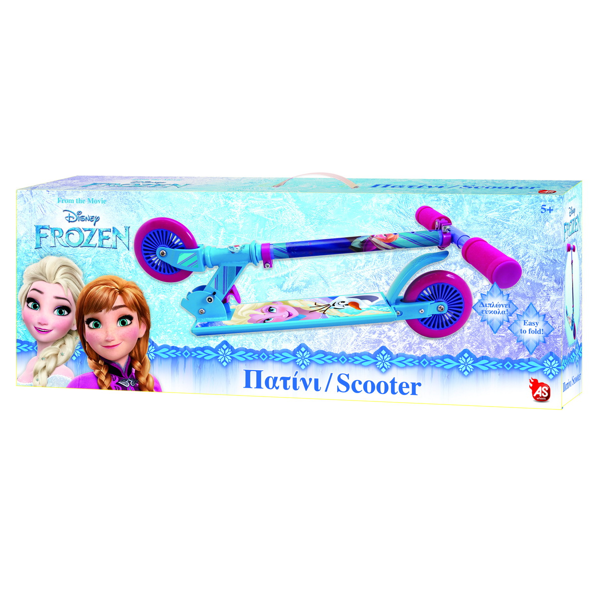 TROTINETA CU 2 ROTI FROZEN