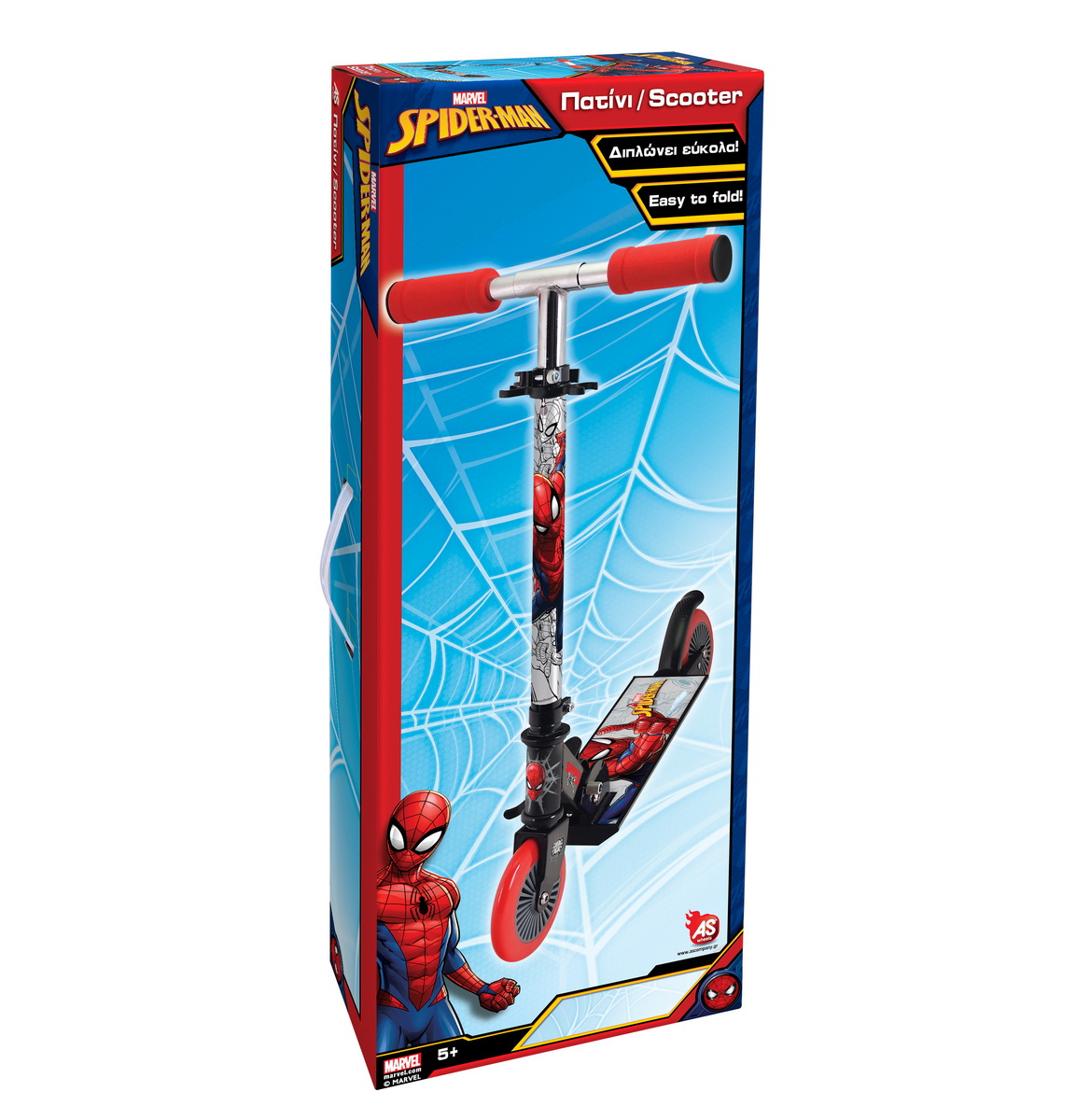 Trotineta Cu 2 Roti Spiderman