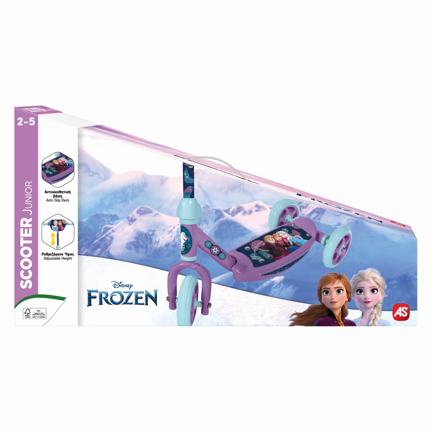 Trotineta Cu 3 Roti Frozen