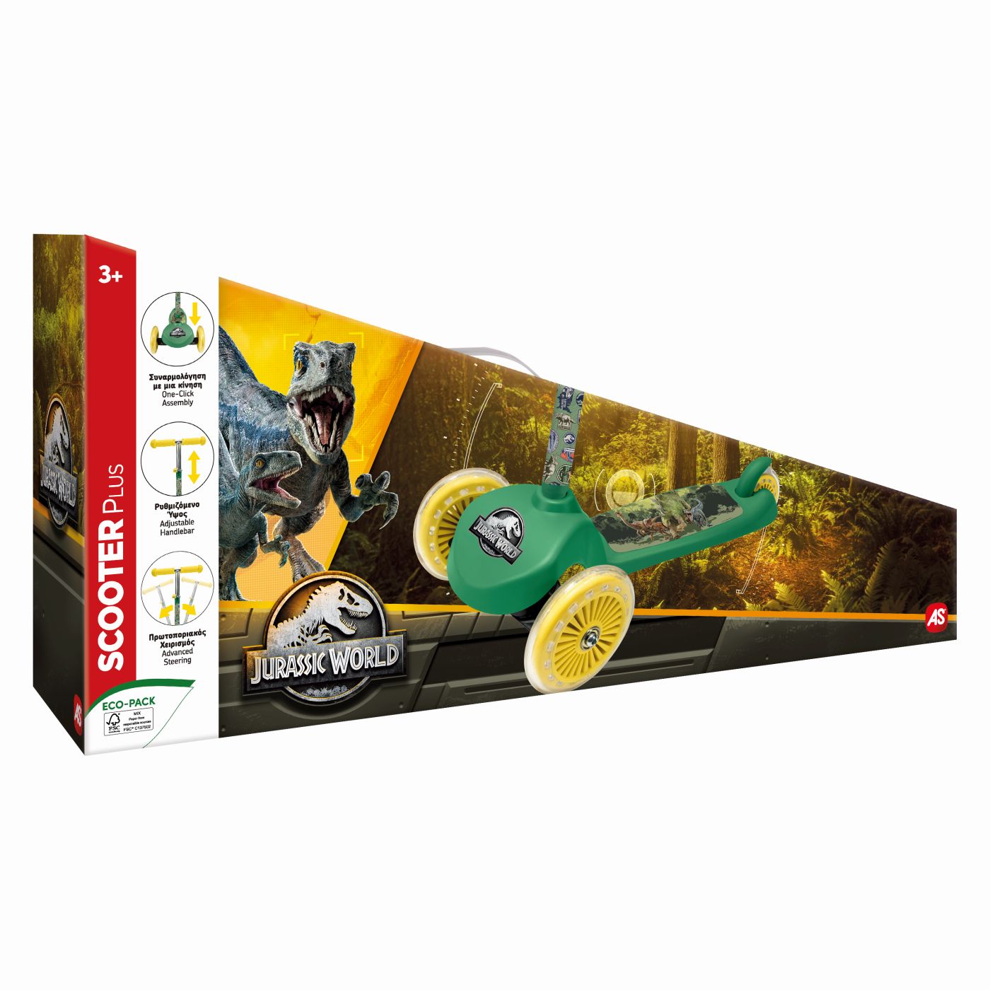 Trotineta Plus Jurassic World