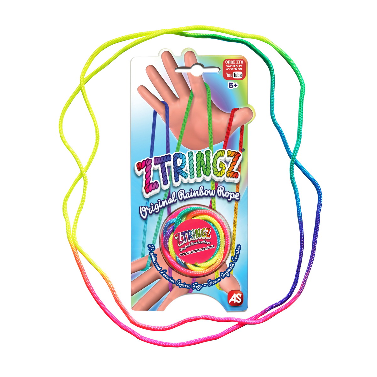 Ztringz Sfoara Curcubeu