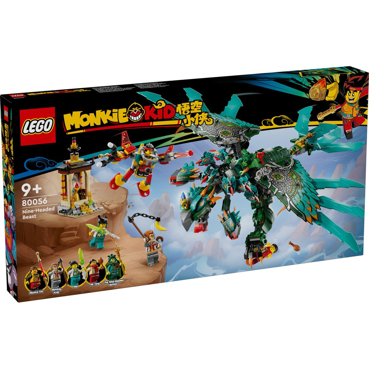 LEGO Monkie Kid Bestia Cu Noua Capete 80056
