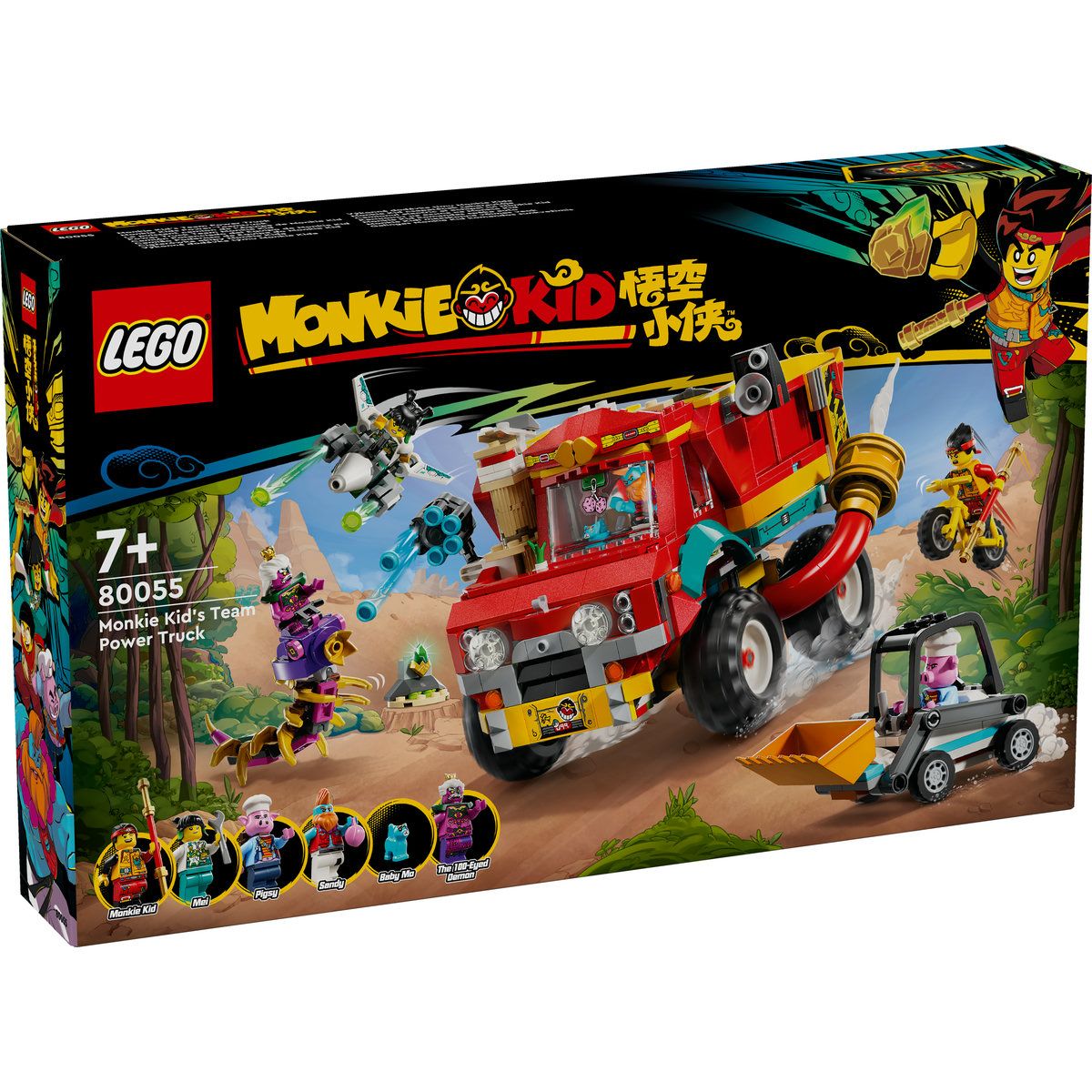 LEGO Monkie Kid Camionul Electric Al Echipei Lui Monkie Kid 80055