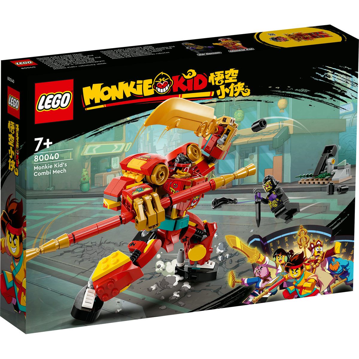 LEGO Monkie Kid Robotul Multifunctional Al Lui Monkie Kid 80040