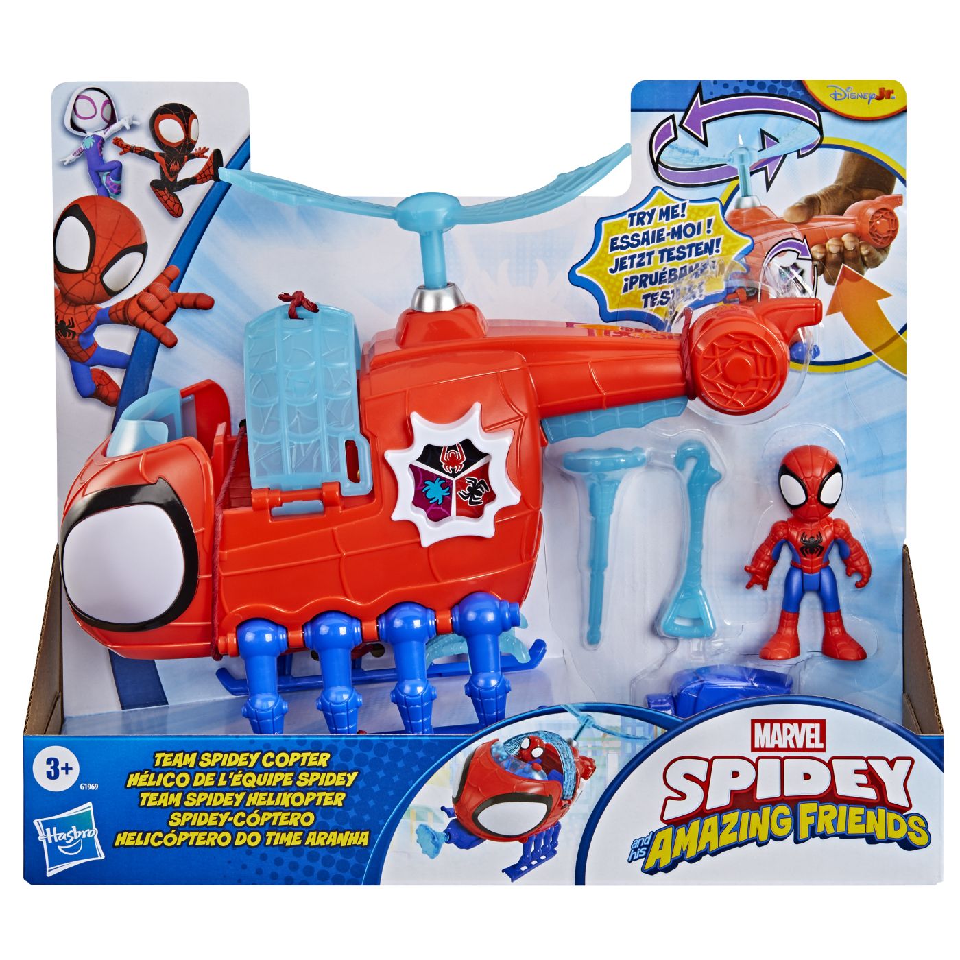 SPIDEY SI PRIETENII LUI UIMITORI MARVEL SET ECHIPA SPIDEY CU ELICOPTER SI ACCESORII 7.6CM