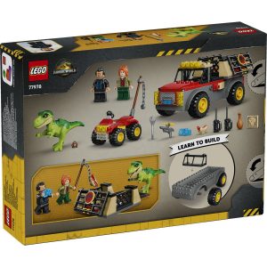Imagine 3
