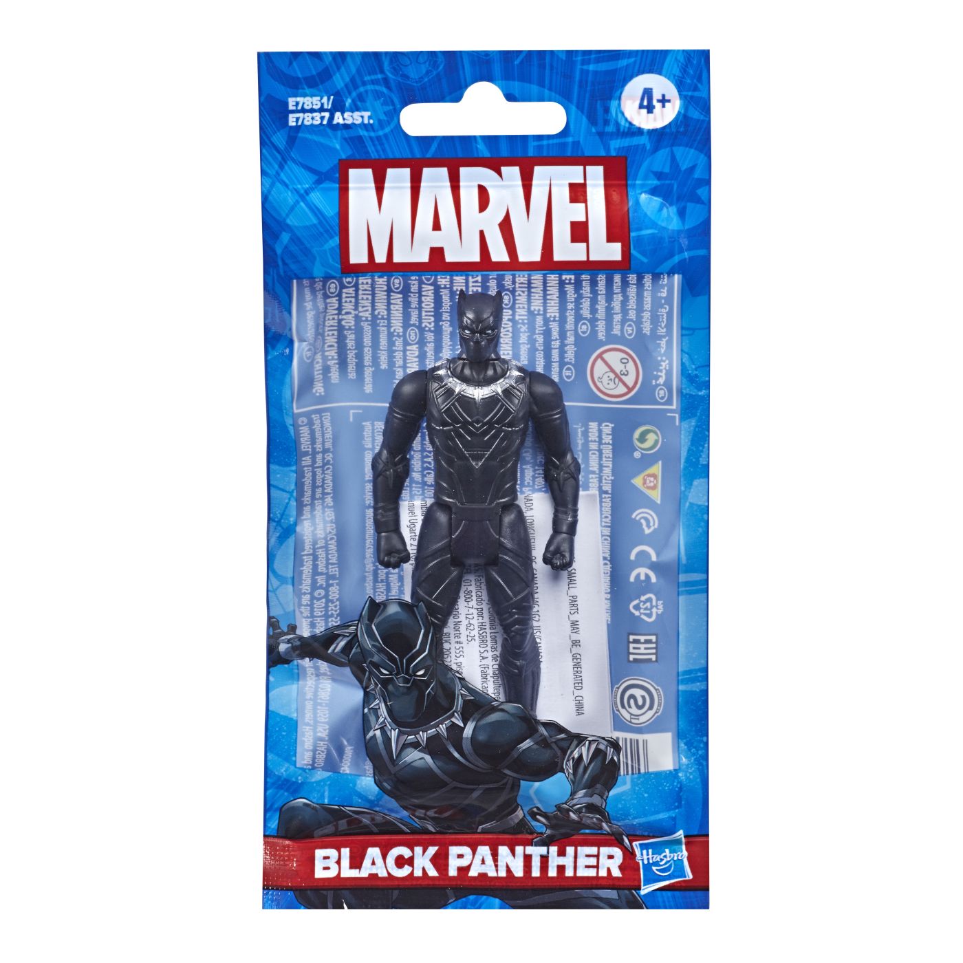 Marvel Figurina Black Panther 9.5CM