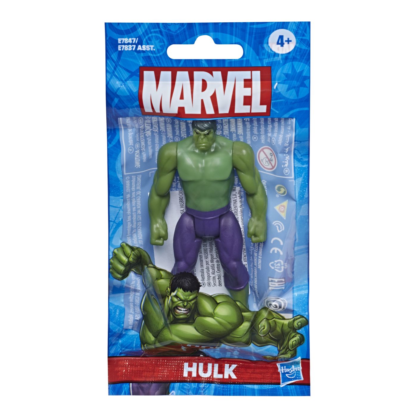 Marvel Figurina Hulk 9.5CM